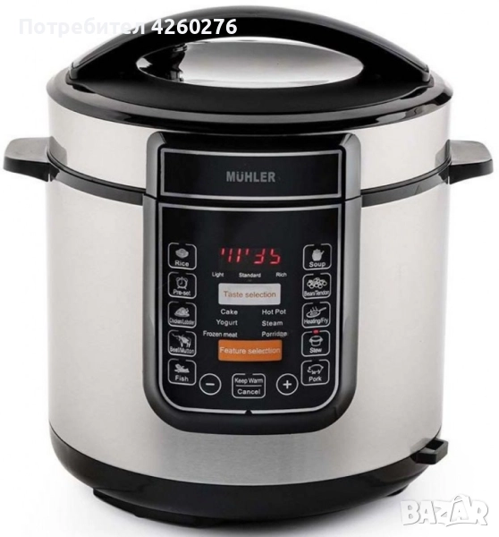 Електрически мултикукър под ниско налягане., снимка 1