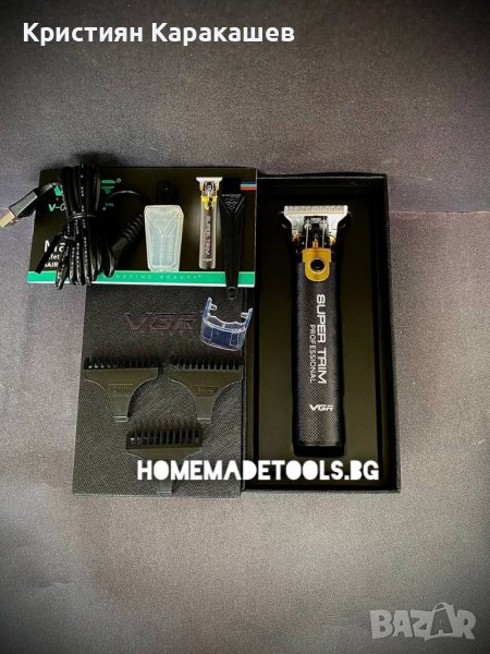 Ново! Професионален тример VGR V-082 de LUX за стайлинг с USB зареждане и 4 различни приставки, снимка 1