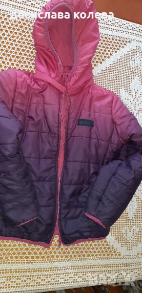 Късо зимно яке, снимка 1