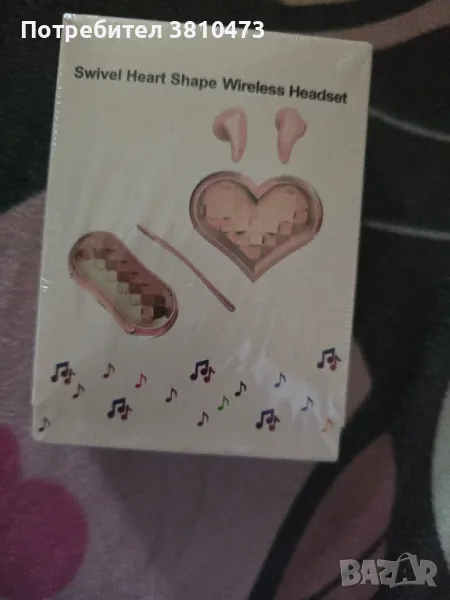 продавам чисто нови слушалки розово , снимка 1