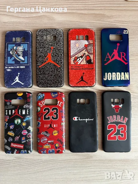 Калъфи за телефон Samsung S8, снимка 1