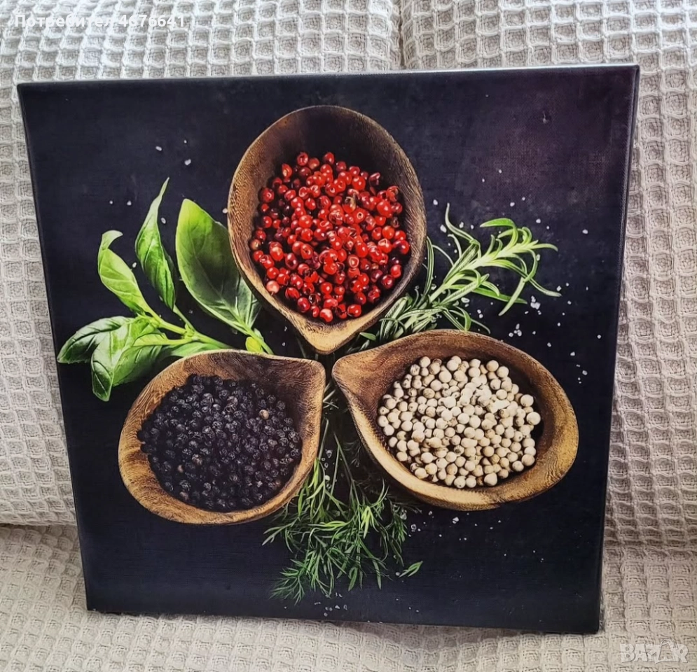 Фото картина с подправки, снимка 1