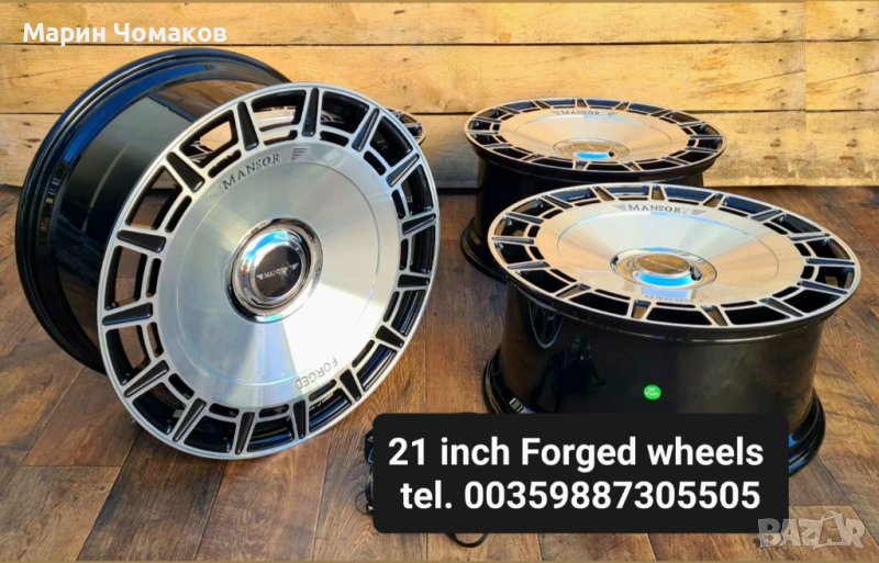 21 цола КОВАНИ джанти Mercedes SL R232 , 43 55 63 AMG , GT63 X290, снимка 1