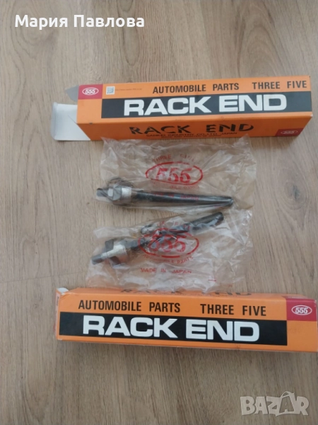 Вътрешни накрайници за Honda Civic 6, снимка 1