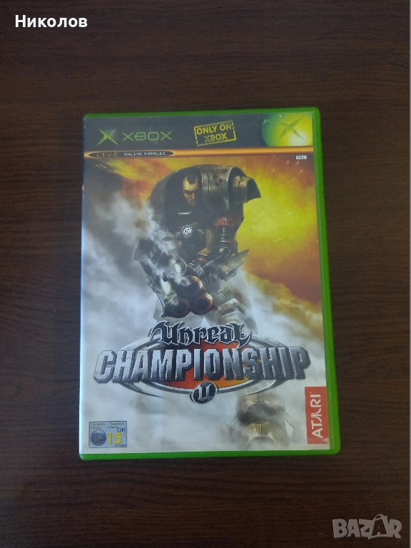 Продавам игра за XBOX Classic Unreal Championship, снимка 1