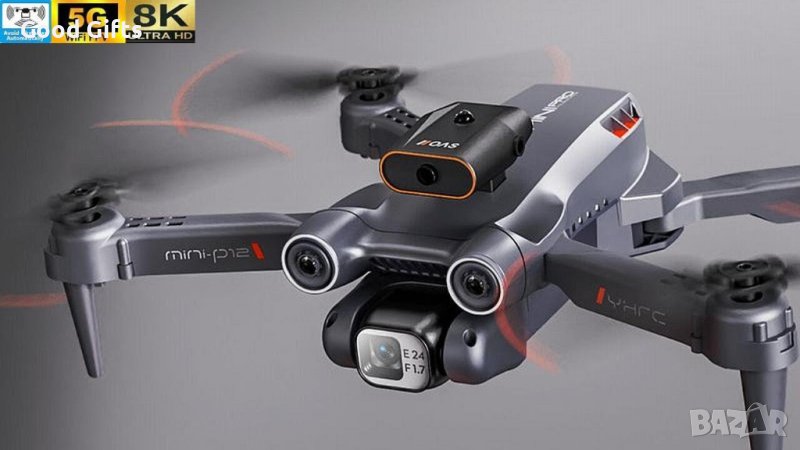8K UHD Дрон P12 Pro с двойна камера , снимка 1