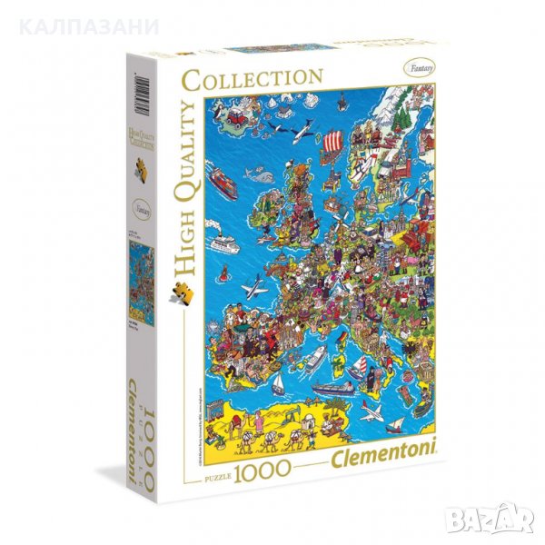 CLEMENTONI Пъзел HQ COLLECTION КАРТА НА ЕВРОПА 39384, снимка 1