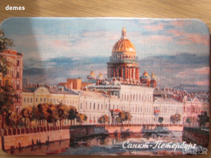 Автентичен магнит от Санкт Петербург, Русия-серия-2, снимка 1