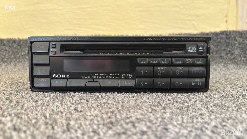 CD SONY авто радио, снимка 1