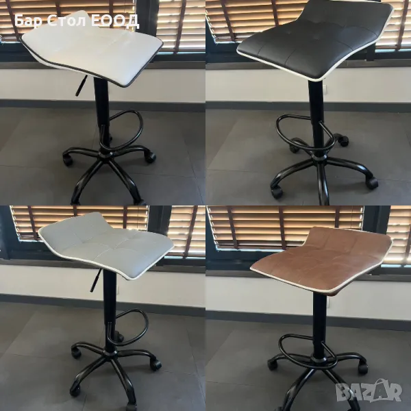 Бар стол на колелца Paris с черна матова основа-, снимка 1