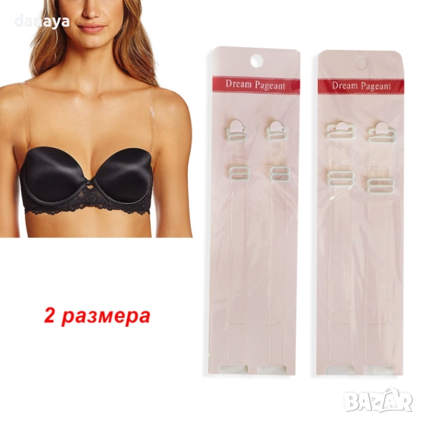 6062 Силиконови презрамки за сутиен, 2 размера, снимка 1