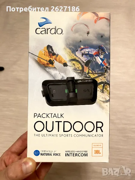 CARDO Packtalk Outdoor Black , снимка 1