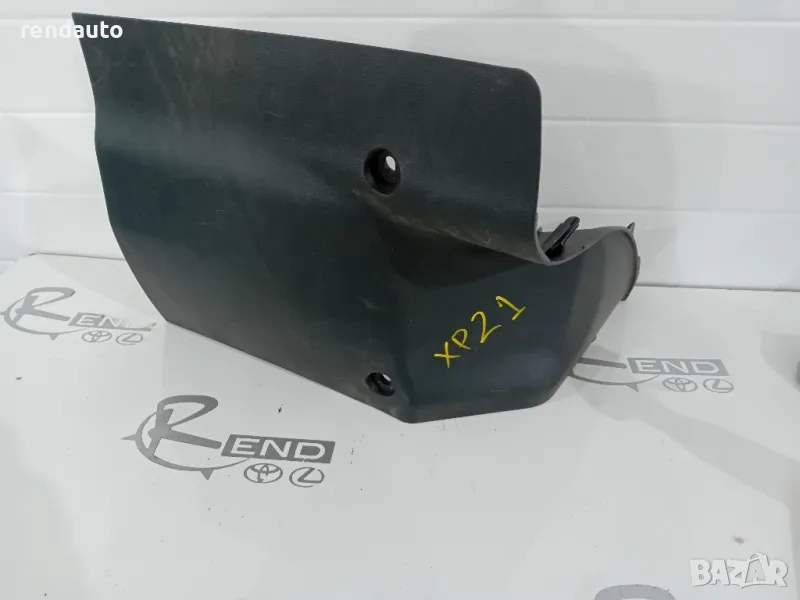 76973-k0020 Дясна кора toyota yaris cross 1.5 hybrid 2019-2024, снимка 1