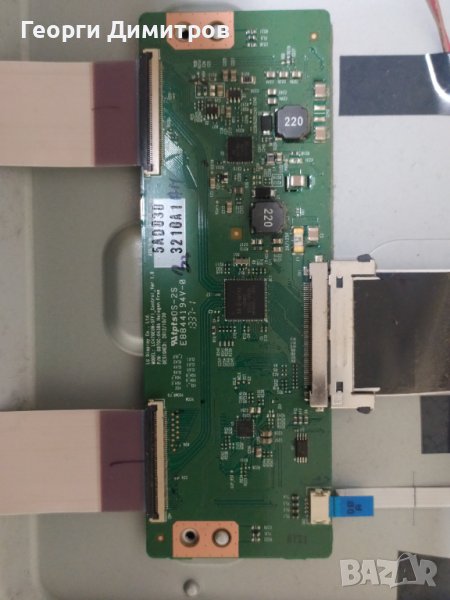 6870C-0438A T-CON, снимка 1