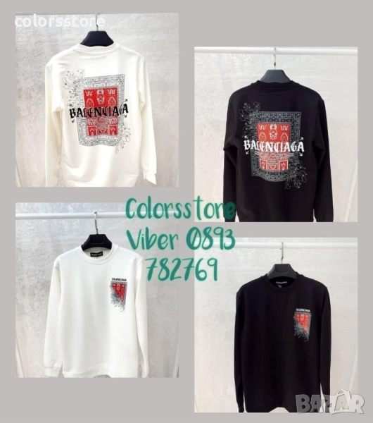 Мъжка блуза Balenciaga/IM68p, снимка 1