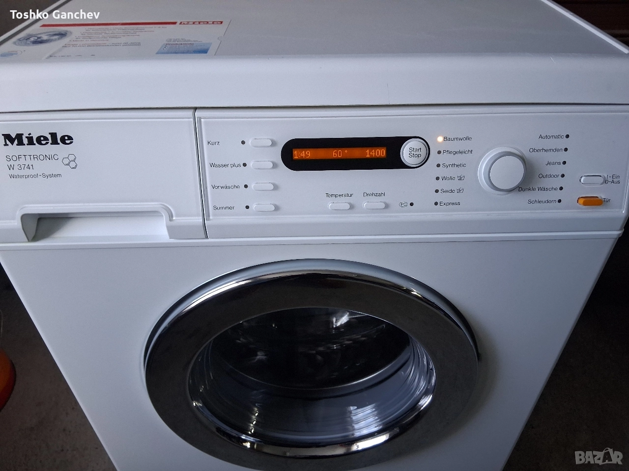 Пералня миеле , снимка 1