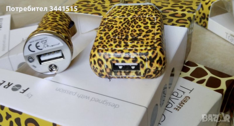 Зарядно устройство Forever USB Safari , снимка 1