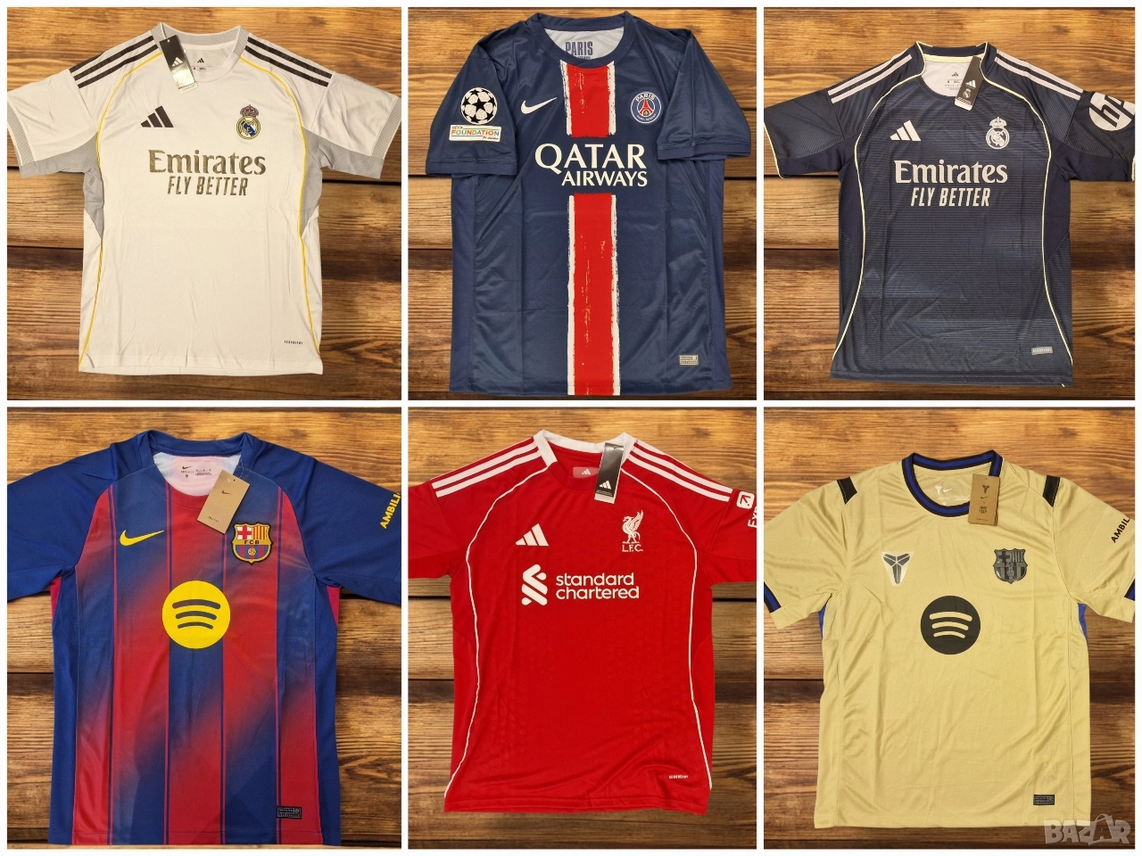 Футболни екипи 2025/26, снимка 1