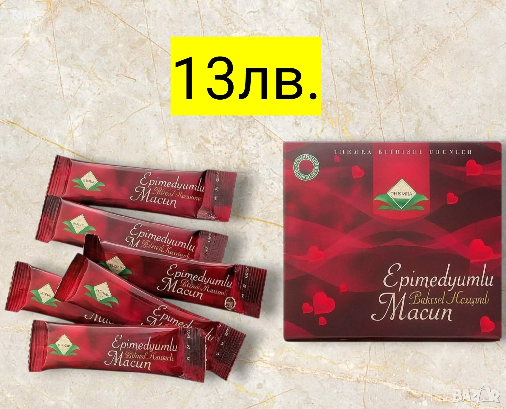 ТУРСКИ ЕПИМЕДИУМ МАДЖУН Themra (12 бр сашета x 12гр) еднократна доза, снимка 1