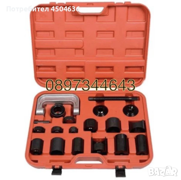 Универсална скоба за шарнири 21 , снимка 1