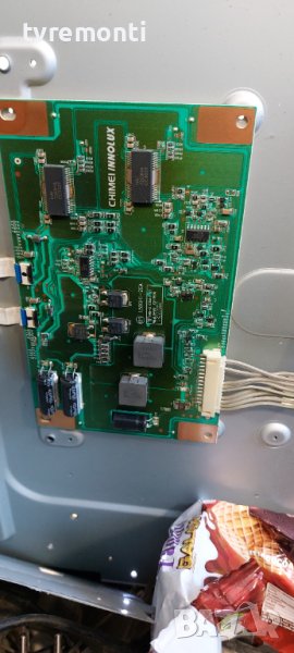 LED Driver L500h1-2ea for 50 inc DISPLAY ,Telefunken L50F185N2V2, снимка 1