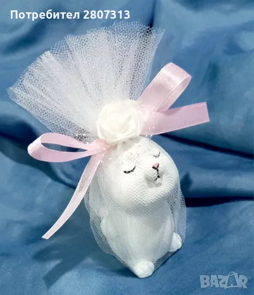 подаръчета за гости , снимка 1