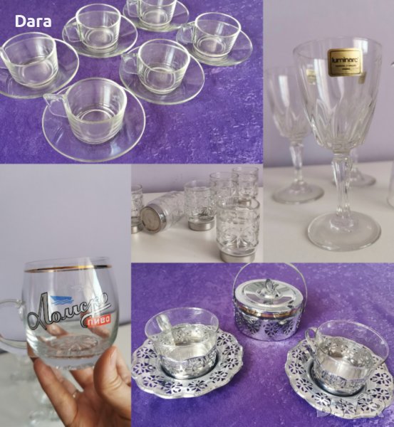 Оригинални винтидж чаши, снимка 1