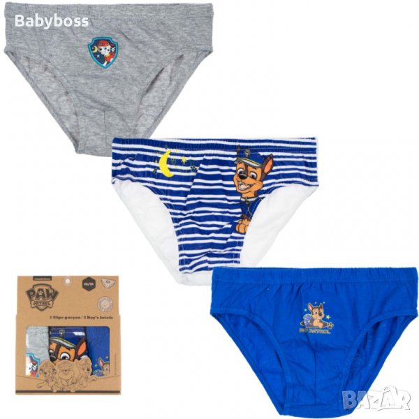 Комплект от 3 бр. слипове за момче Пес Патрул, снимка 1