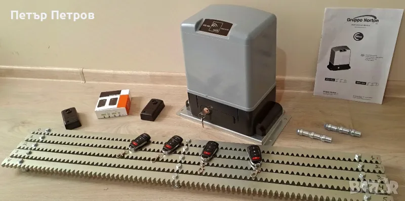 Мотор NORTON MSC 600кг/350w, снимка 1