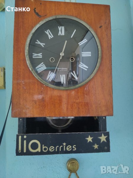 Стенен часовник " Янтар", снимка 1