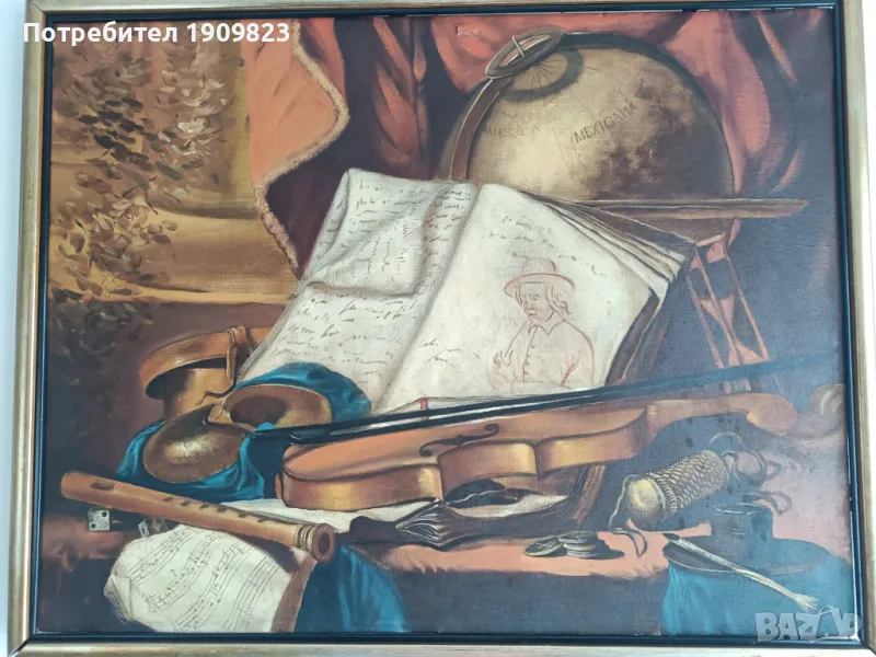 Стара маслена картина , снимка 1