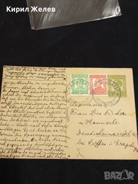 Стара пощенска картичка Царство България 1938г. с печати и марки за КОЛЕКЦИЯ 48304, снимка 1