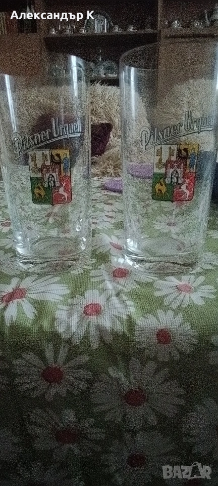 Стъклени чаши PIlsner Urquell-2 броя, снимка 1