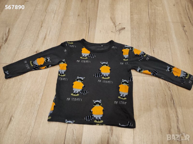 Блуза George , снимка 1