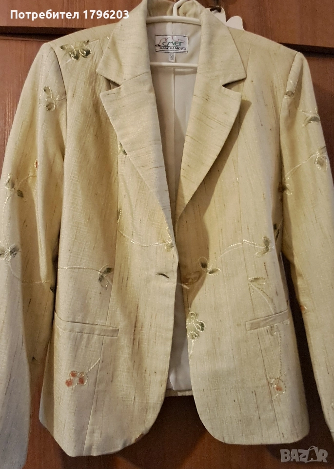 Две красиви дамски сака, снимка 1