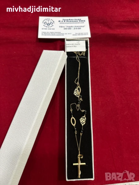 ***УНИКАЛЕН***Златен синджир с висулка 4,78гр. 14к, снимка 1