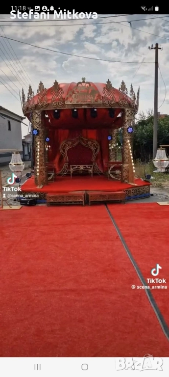 Индиска шатра, снимка 1