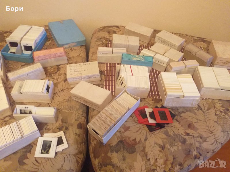 Нови цветни диапозитиви пластмасова рамка, снимка 1