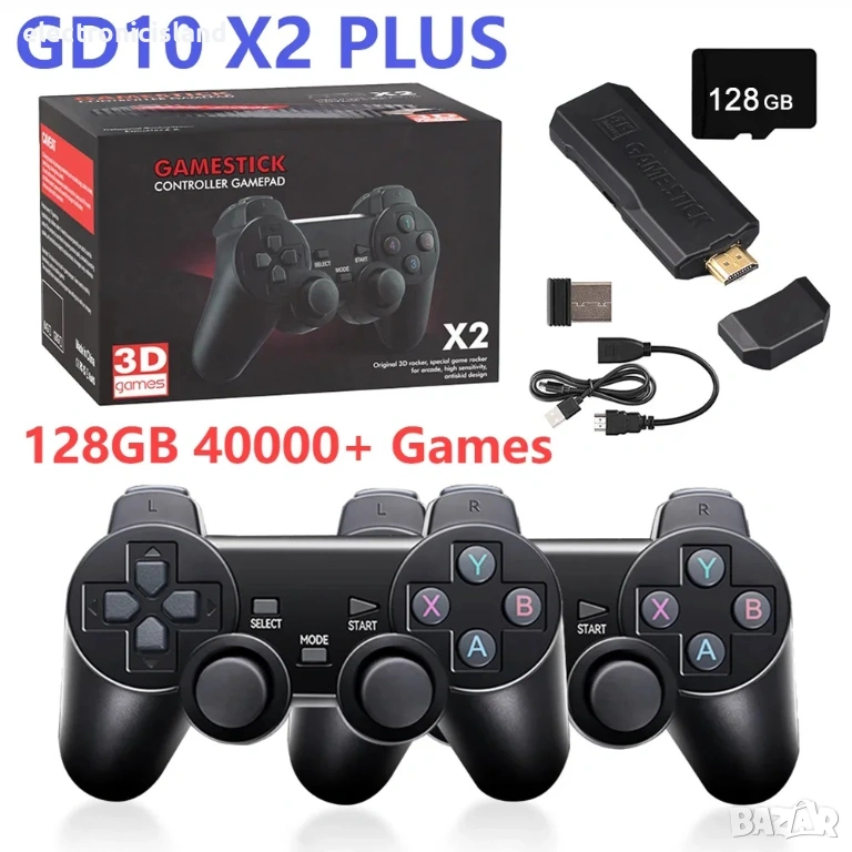 X2 Plus GD10 Pro 4K Game Stick 3D HD Retro Video Game Console, Безжичен контролер TV, 40000+ игри, снимка 1
