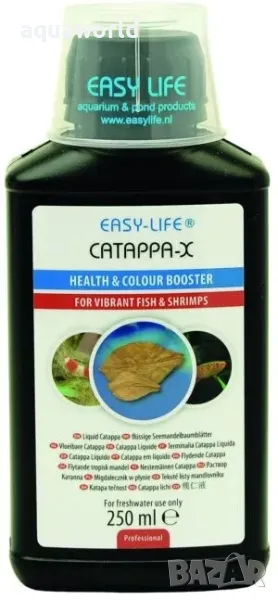 "ПРОМОЦИЯ" Easy Life Catappa-X 0.250мл, снимка 1