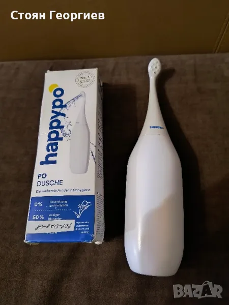 Чисто нов ръчен зъбен душ HAPPYPO, снимка 1