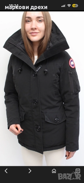 Canada Goose Womens Montebello Parka Classic fit Coat Jacket Size S Black , снимка 1