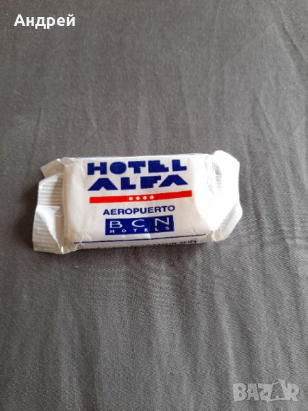 Сапун Hotel Alfa, снимка 1