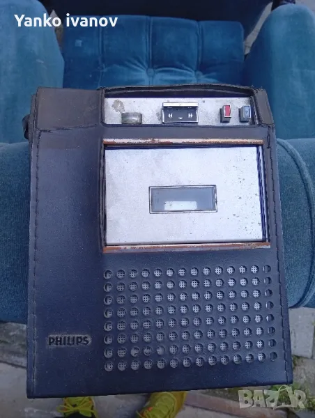 Philips N2203, снимка 1