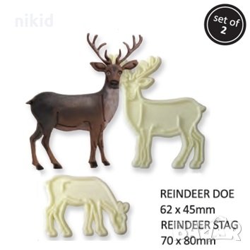 2 бр Елен и сърна пластмасови печати резци релеф за бисквитки фондан торта бисквитки, снимка 1