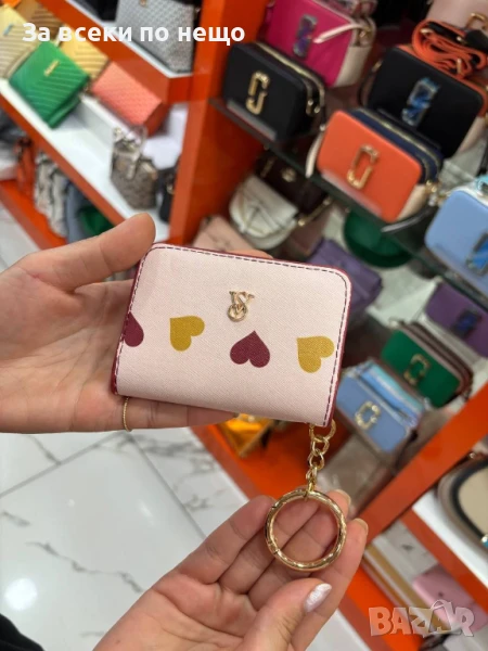 Victoria's Secret Визитник За Карти С Ключодържател Виктория Сикрет - Различни Цветове Код E744, снимка 1