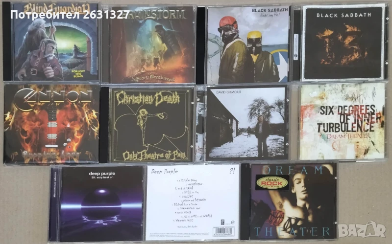 Оригинални и неофициални CD дискове, снимка 1