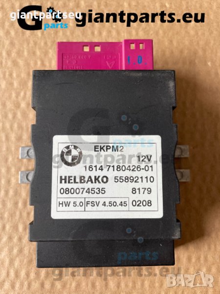 Модул за горивна помпа БМВ е90 BMW e90 , 7180426-01, снимка 1