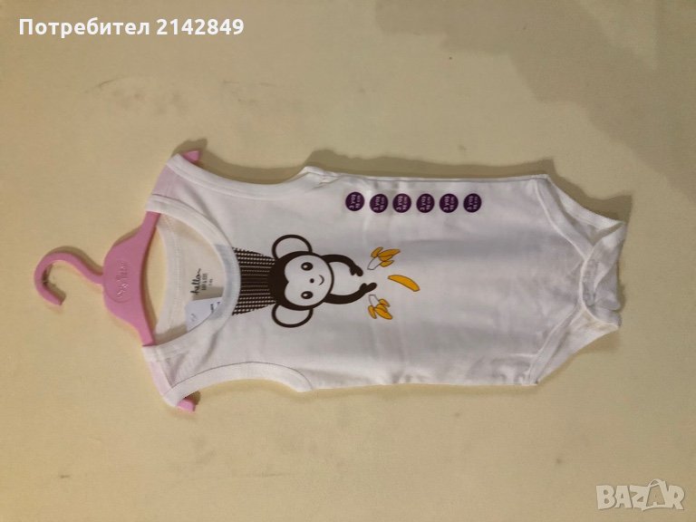 Детско боди без ръкав, снимка 1