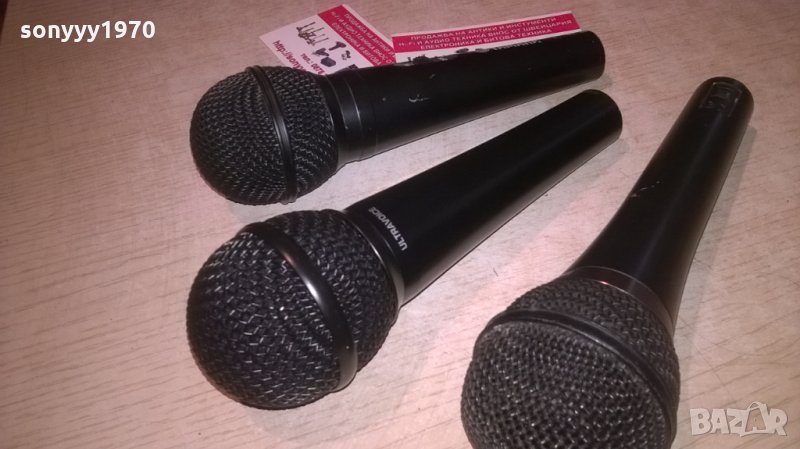 philips behringer yamaha-profi microphone-внос швеицария, снимка 1